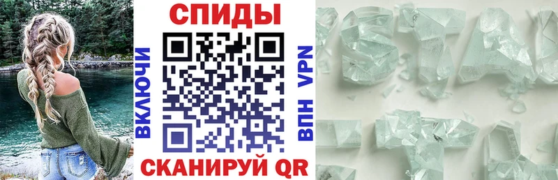 darknet как зайти  Ишим  АМФЕТАМИН 98% 