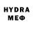 MDMA VHQ aleksandor popov