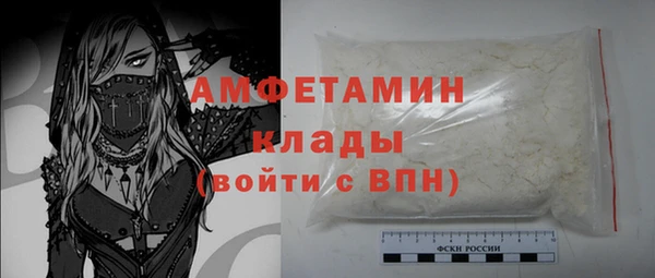 хмурый Семикаракорск