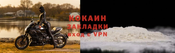 не бодяженный Алзамай