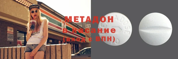 прущий лед Алексеевка
