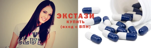 прущий лед Алексеевка