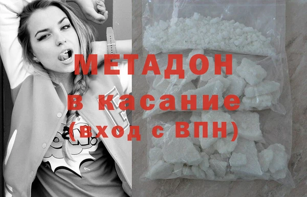 прущий лед Алексеевка