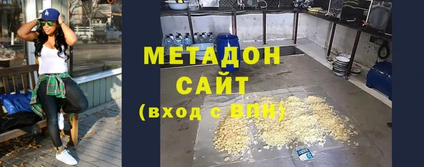 не бодяженный Алзамай