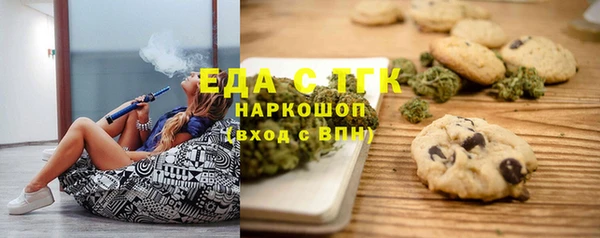 не бодяженный Алзамай