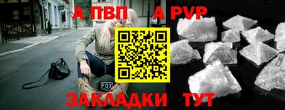 мескалин Лесосибирск