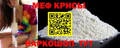 ALPHA PVP Ликино-Дулёво