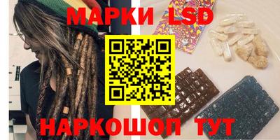 ALPHA PVP Ликино-Дулёво
