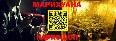 ALPHA PVP Ликино-Дулёво