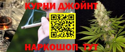ALPHA PVP Ликино-Дулёво