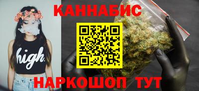 ALPHA PVP Ликино-Дулёво