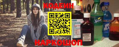 мдма Ливны