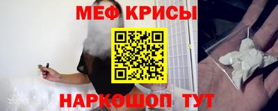 ALPHA PVP Ликино-Дулёво